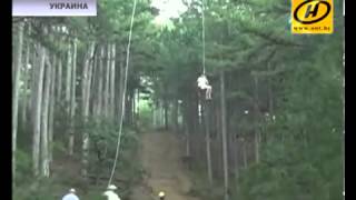 Авария на канатной дороге в Крыму.The accident at the cable car in Crimea.