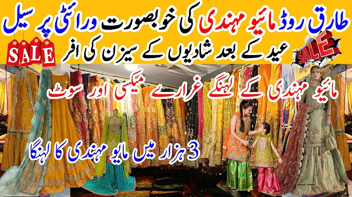 2025 Mayo Mehndi Bridal Dress in Local Market | Gotta work Dress | Tariq Road Madina Mall