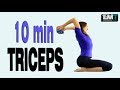 Tríceps - ala de murciélago en 10 minutos | Día 6 "Cuerpo perfecto en 4 semanas"