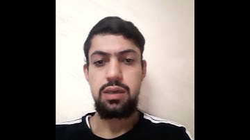 القارئ الشيخ همام سورة الناس