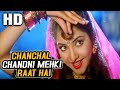 Chanchal Chandni Mehki Raat Hai | Abhijeet, Kavita Krishnamurthy |Jaan Se Pyaara 1992 Songs| Divya