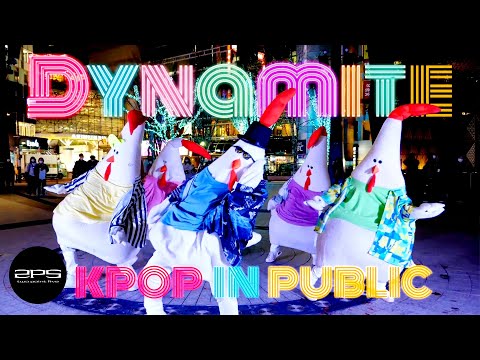 [KPOP IN PUBLIC JAPAN] BTS (방탄소년단) 'DYNAMITE' Dance Cover by Chicken / Chicken KPOP idol 2P5 (이점오)