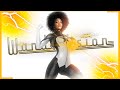 WANDAVISION - 10 FATOS sobre MONICA RAMBEAU | PODERES EXPLICADOS!