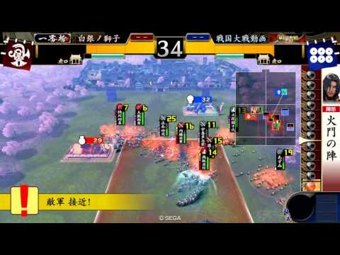 【戦国大戦】火門継承vs誾千代大膳