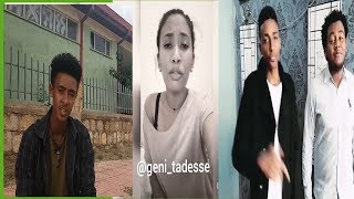 የናንተ ምርጥ ተተኪ ዘፋኝ ማነዉ Yared Tibebu, Samuel Fekadu, Cha Cha Sami, Veronica Adane Ethiopian Music 2019