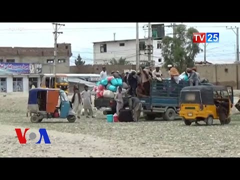 ლტოლვილების საერთაშორისო დღე 2019