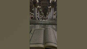 #سورة_الزمر #أحمد_بن_طالب #يوتيوب #قرآن #اكسبلور #تلاوة_خاشعة #quran