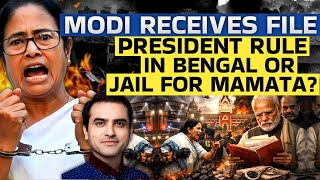 Download Lagu Modi Receives FILE.. President Rule in Bengal or Jail for Mamata?  | CWSJ-2918 | Sumeet Jain MP3