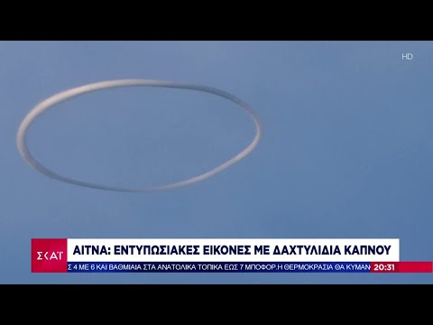 Εικόνες, που συγκλονίζουν,