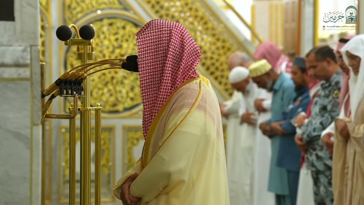 تلاوة فضيلة الشيخ د. ‎#احمد_الحذيفي من صلاة العشاء الاحد ٢٣ صفر ١٤٤٧ هـ