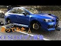 WRX STI VAB CUSCO ボディ補強 走行インプレッション  走ってみた