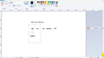 04 老马JavaScript基础 标识符命名的规范及计算机组成及计算的原理