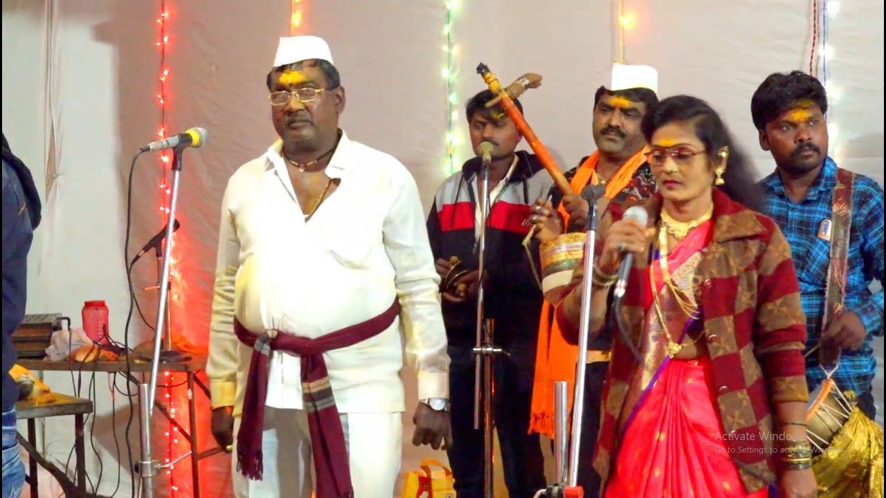 कुंकवा वाल्या गेल्या आता टिकल्या वाल्या आल्या !  शिवाजी चव्हाण पाथर्डीकर जागरण गोंधळ !फुल कॉमेडी