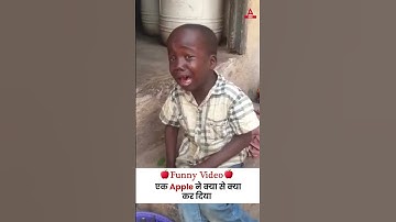 आशुतोष सर ने एक सेब से बचा ली सबकी जान | #sscadda247 #funnyvideo #viral #shortsvideo #shorts #reels