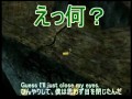 【イケニエノヨル】ホラーゲームをバラエティ番組風実況プレイpart3
