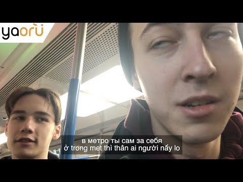 Video: Đi đâu ở Moscow Với Một Thiếu Niên