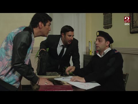 الكيف الحلقة  تحية في القسم وجمال وماهر يتدخلان بشطارة