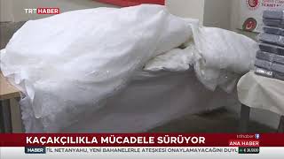 SINIRDA GELİNLİK DAHİL BİRÇOK KAÇAK EŞYA ELE GEÇİRİLDİ #haber #news #tv #border #gelinlik #bride