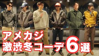 スタジャン　レザージャケット　メンズ　90s 80s 70s アメカジ 冬 楽天市場】スタジャン メンズ バイカラーレザージャケット