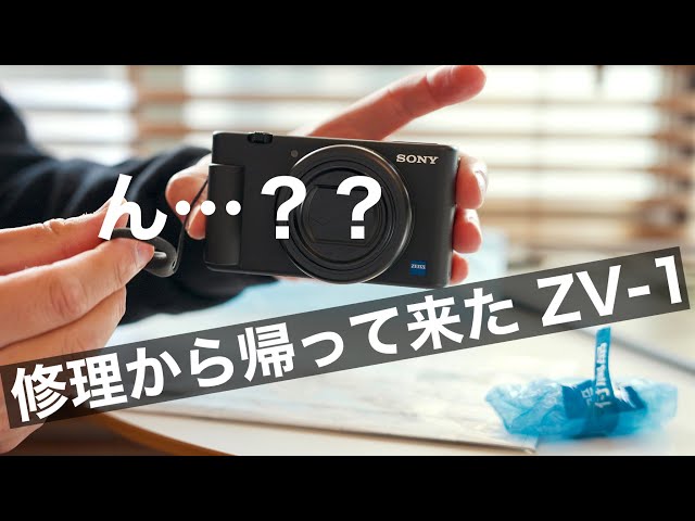 SONY zv1 3年保証付き ソニー SONY