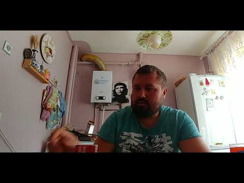 Обzoor на Mynheer American Blend