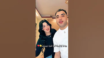 اسلام كابونجا Shorts اكسبلور اسلام ترند تيك توك اسلام كابونجا 
