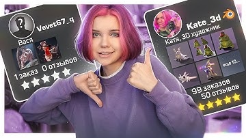 Почему 3д художнику НУЖНО развивать соц сети и как это делать