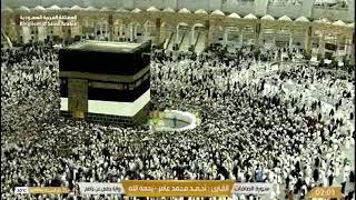 سورة الصافات للشيخ أحمد محمد عامر