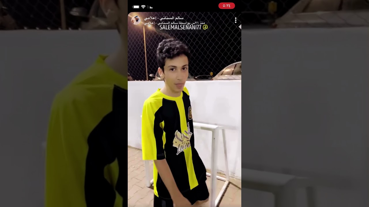 لعيبة كورة القدم بينبع ولقاءات مختلفة وعدد منهم في دوري المحترفين