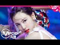 [MPD직캠] 트와이스 나연 직캠 4K ‘MORE & MORE’ (TWICE NAYEON FanCam) | @MCOUNTDOWN_2020.6.11