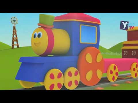 Young TV© - ჩემო პატარა გუგულო პატარა მატარებელო