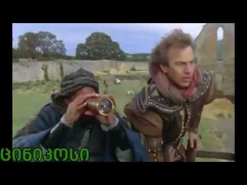 თქვენი არხი ქოუბი N 19