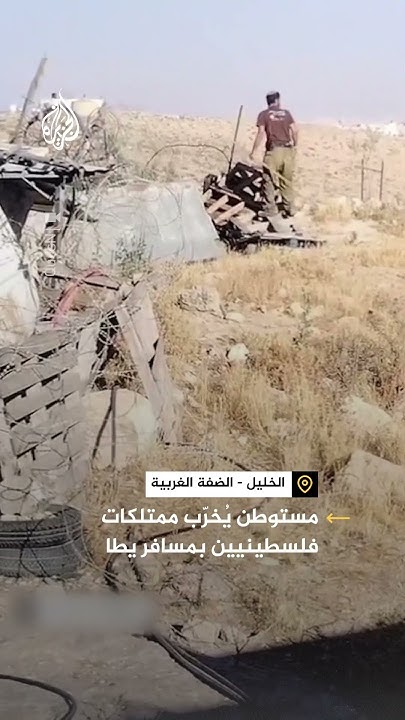           
 - نشر قبل 17 دقيقة