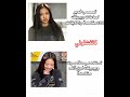 جربت #blackpink #اهميه #pppp #اكسبلور #kpop #funny #twice #النظافه #twice #اعتني #المراه