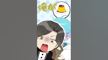 日常生活で気まずい瞬間💦【なんか気まずくない？】#shorts