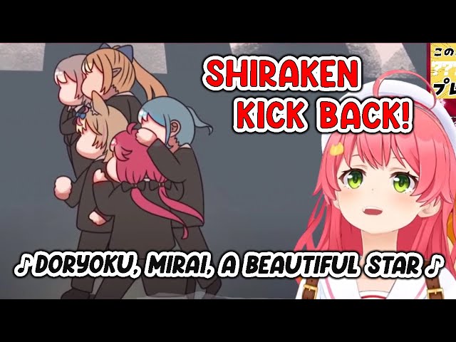 Miko reacts to Shiraken's Kick Back song clip class=