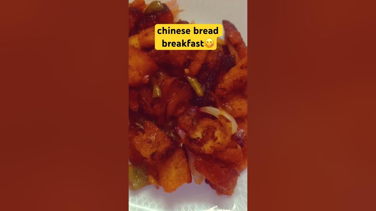 chinese-bread-breakfast-chillibread-shonacookingvlogs-chinesefood