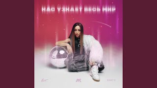 Не буди меня - Мари Краймбрери