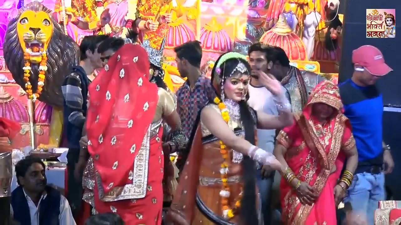 Best Jaagran video Jhaaki video of Durga Maa - YouTube