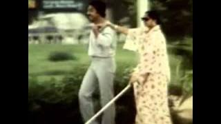 Anthi mazhai  Raaja paarvai