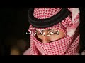 اليالي وضروف اليالي وضروف