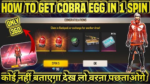 How To Get Cobra Egg Token In One Spin | Get Cobra Egg In 1 Or 5 Spin | Cobra Rage Bundle Trick