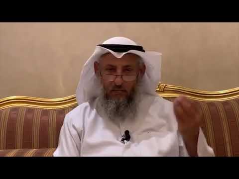 من أسئلة في رحاب آية الحلقة 16ـ ما الحكمة من جعل إبراهيم عليه السلام أب الأنبياء؟ عثمان الخميس