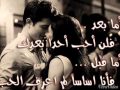 انا وحبيبتي حالتي