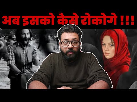 72 Hoorain Trailer Review In Hindi By Naman Sharma 