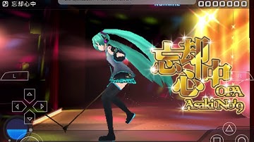 Project Diva Extend Oblivion in my Heart Normal Difficulty Standard Rank PPSSPP