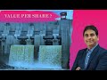 Finding Value per Share of Patel Engineering | Vijay Kedia | Intrinsic valuation | DCF |