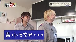 テレ玉