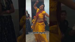 Download Lagu #_#_$$Hamar chhotki sadhuain ho// #duet hangama root #bhojpuri MP3