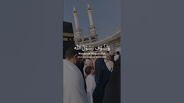 لو زادت الفكه والله لاروح مكه 